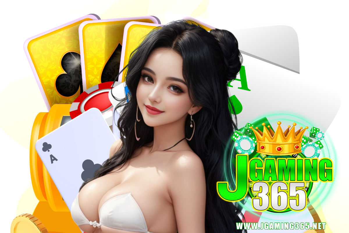 jgaming365 เว็บตรง